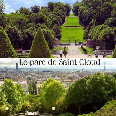فندق La Campagne A Paris سا كْلو المظهر الخارجي الصورة