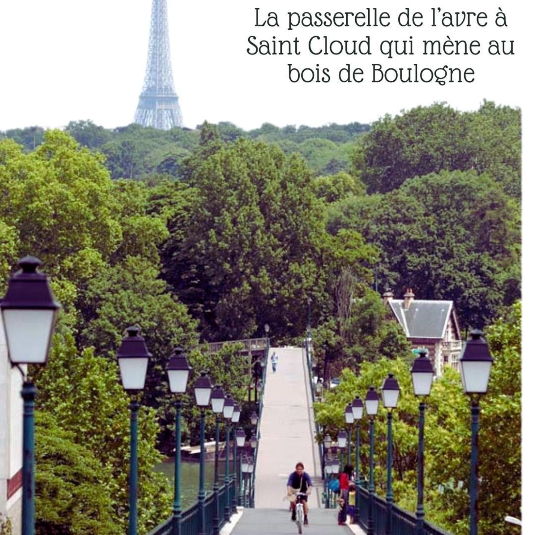 فندق La Campagne A Paris سا كْلو المظهر الخارجي الصورة